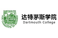 @达特茅斯学院