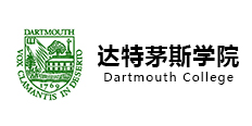 @达特茅斯学院（美国）