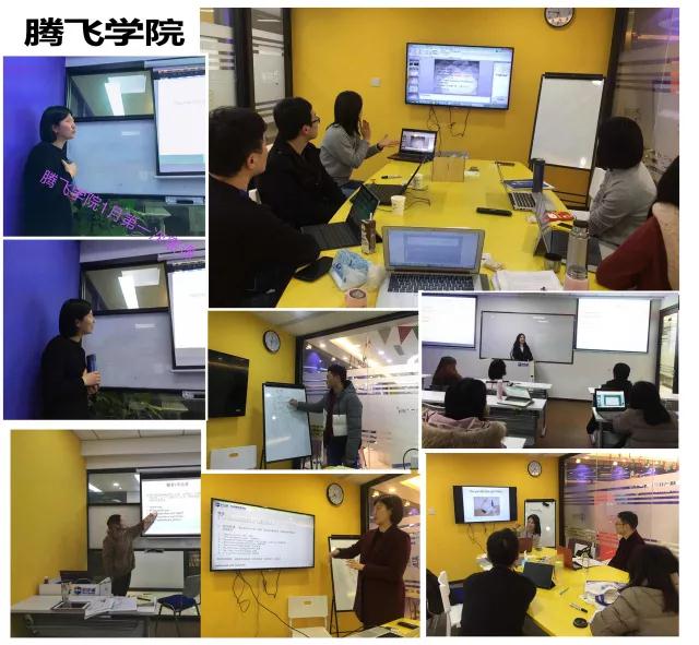 新航道浙江学校 | 2018年1月，139场教研，不是所有的学校都叫新航道！22