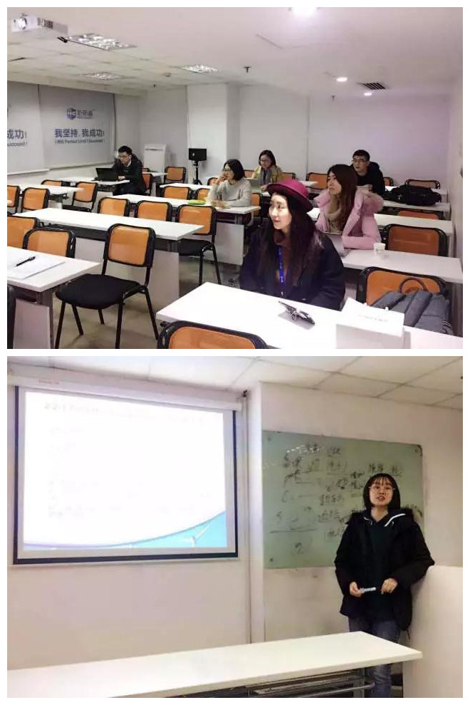 新航道浙江学校 | 2018年1月，139场教研，不是所有的学校都叫新航道！18