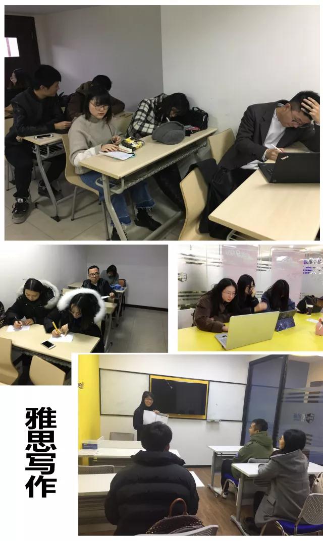 新航道浙江学校 | 2018年1月，139场教研，不是所有的学校都叫新航道！12