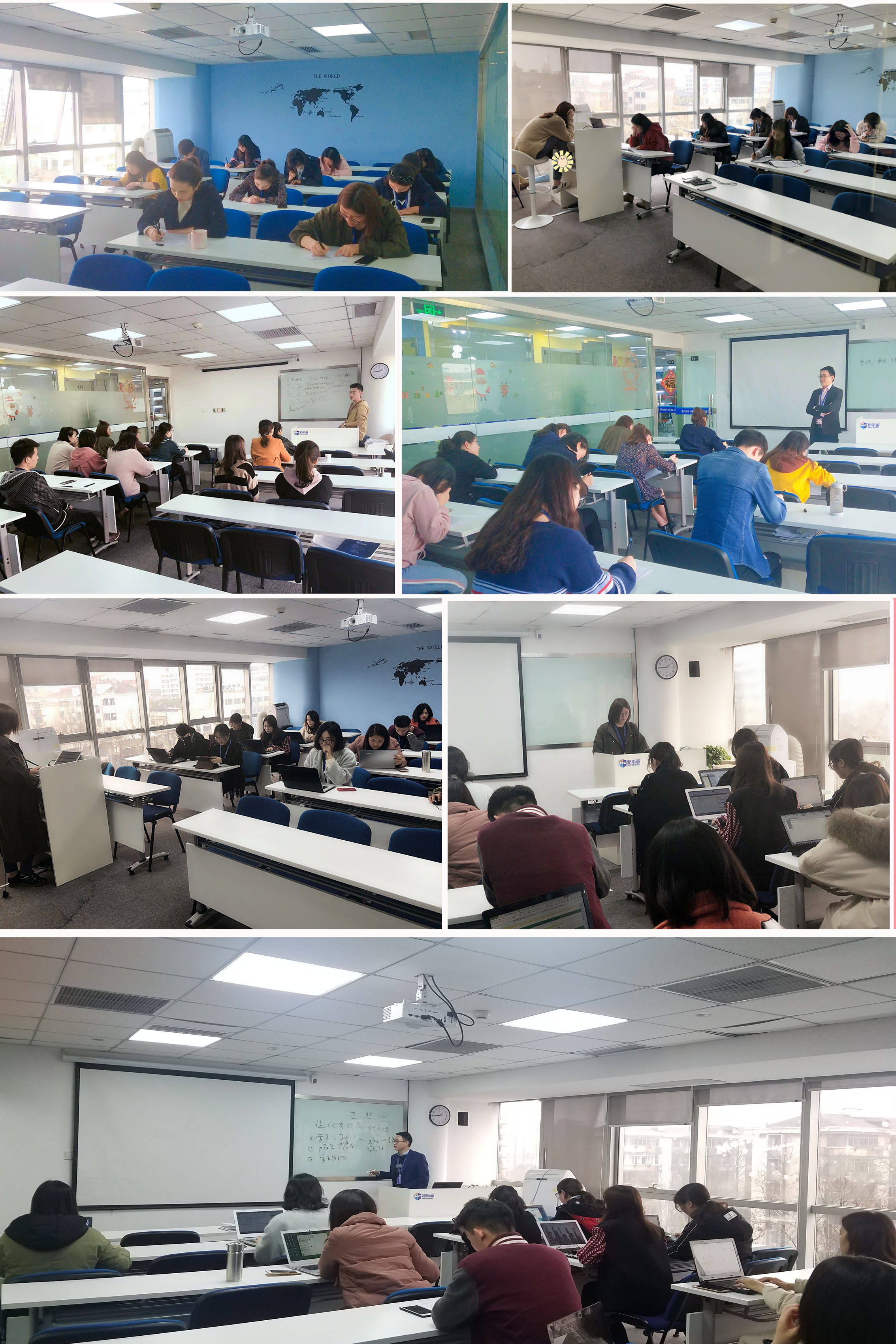 浙江新航道3月教研图23