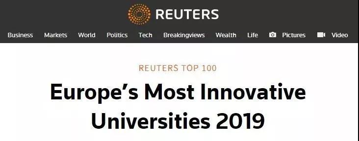 2019欧洲创新力大学排名重磅发布1