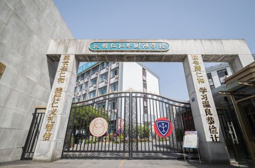 杭州a-level培训的国际高中有哪些？6