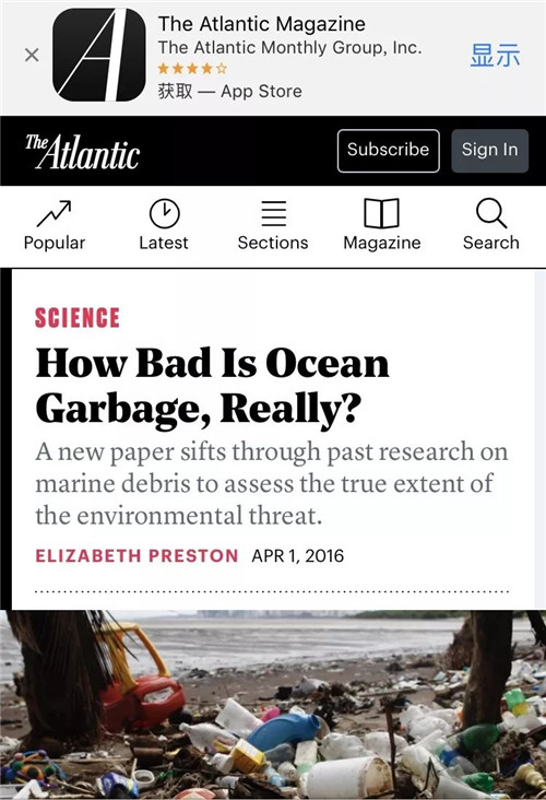 《大西洋月刊》（The Atlantic）也来了一篇文章.jpg