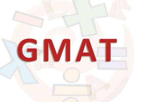 2019年GMAT考试时间.jpg