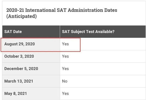 SAT增设国际考场.jpg
