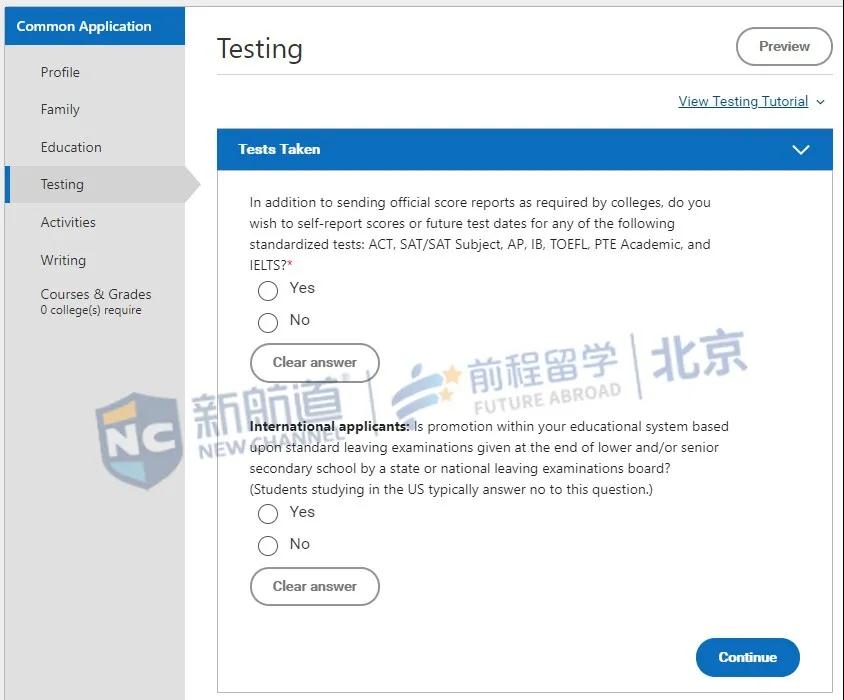 美国本科通用申请系统CA 2020版操作指南