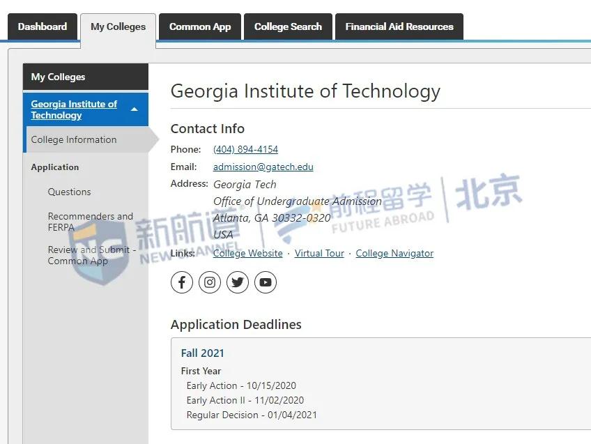 美国本科通用申请系统CA 2020版操作指南