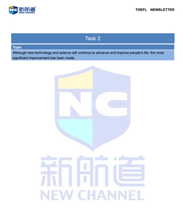 2014年8月23日托福考试回忆,宁波托福培训,宁波新航道托福,宁波新航道学校