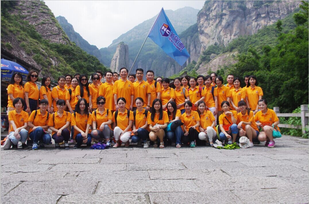 宁波新航道 宁波雅思培训 宁波英语培训