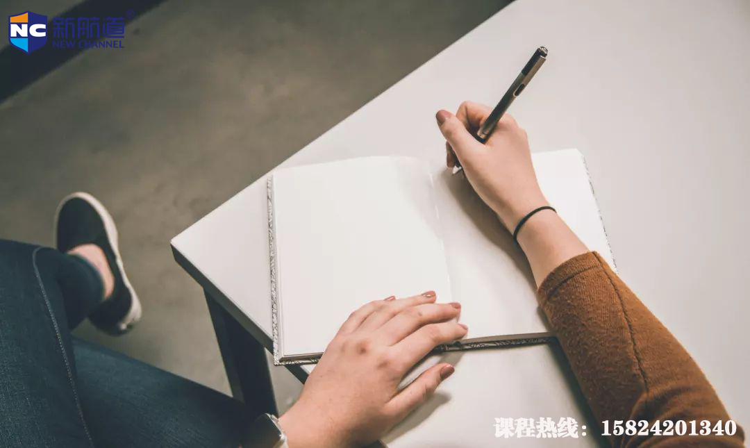 宁波雅思辅导机构有哪些?