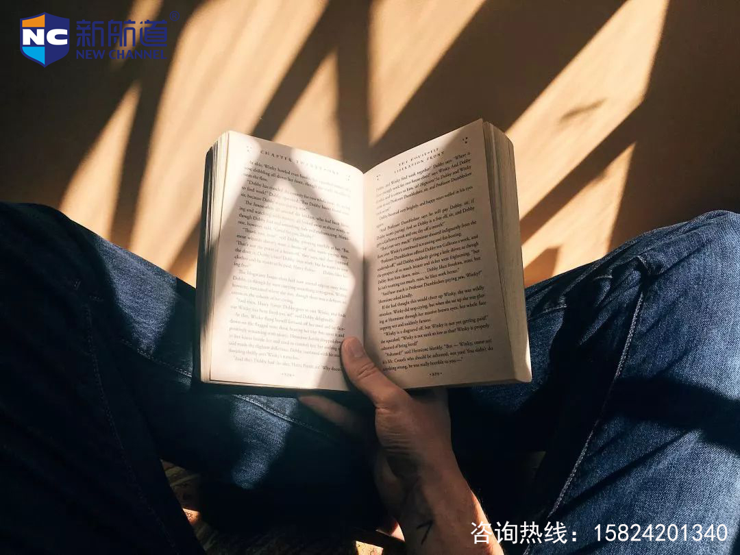 出国留学如何选择