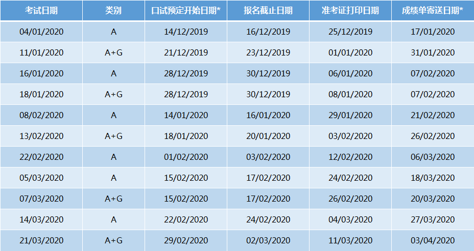 微信图片_20191022111157.png