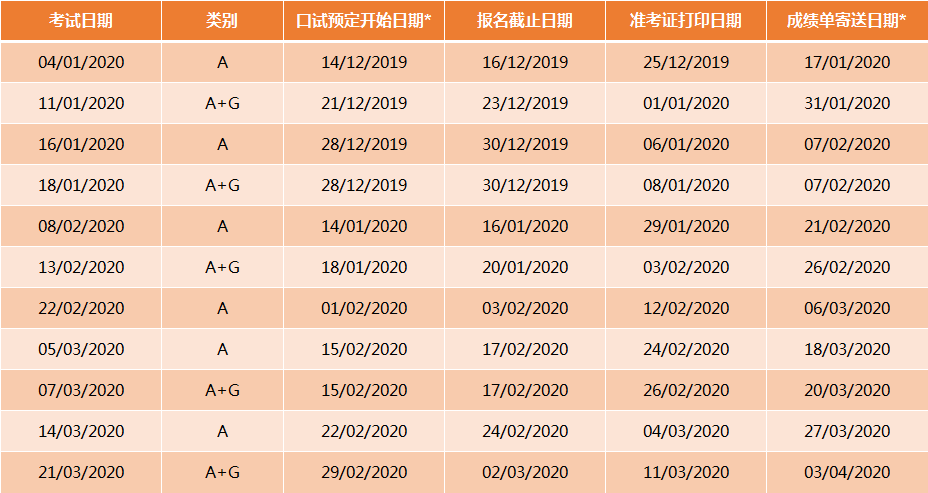 微信图片_20191022111242.png