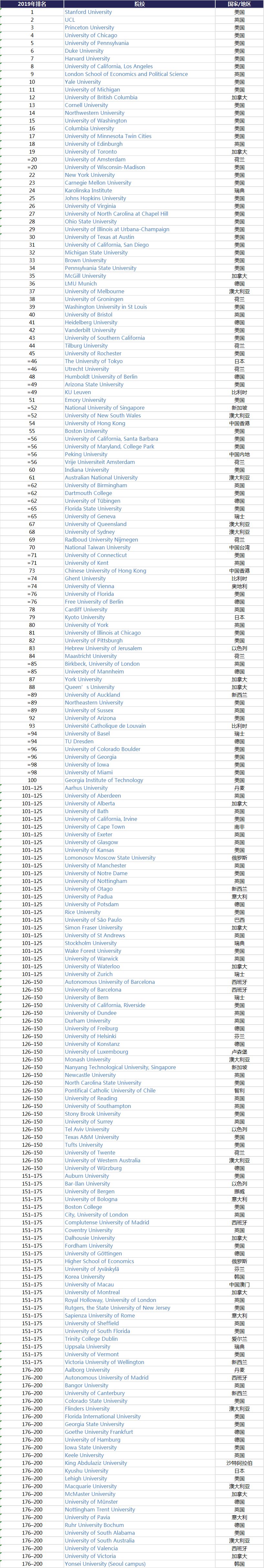 微信图片_20191122110707.jpg