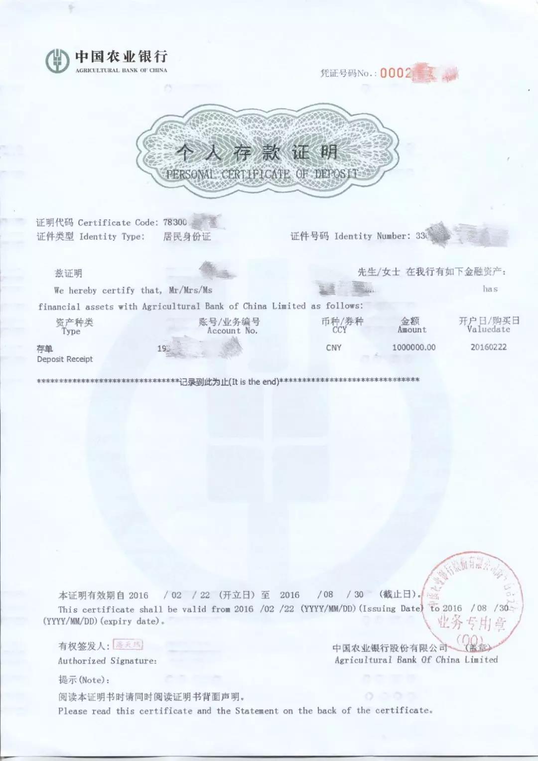 微信图片_20191127113621.jpg