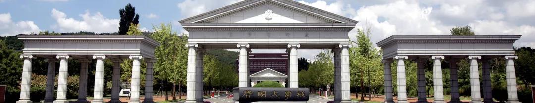 微信图片_20191209114858.jpg 微信图片_20191209114858.jpg