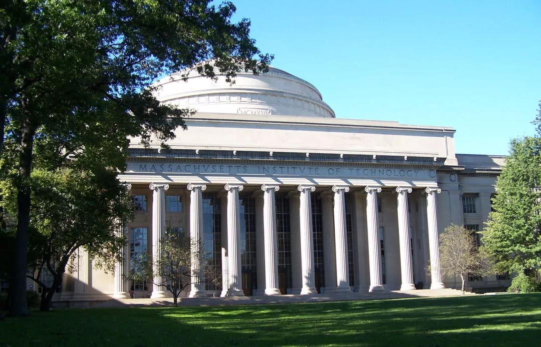 麻省理工 麻省理工