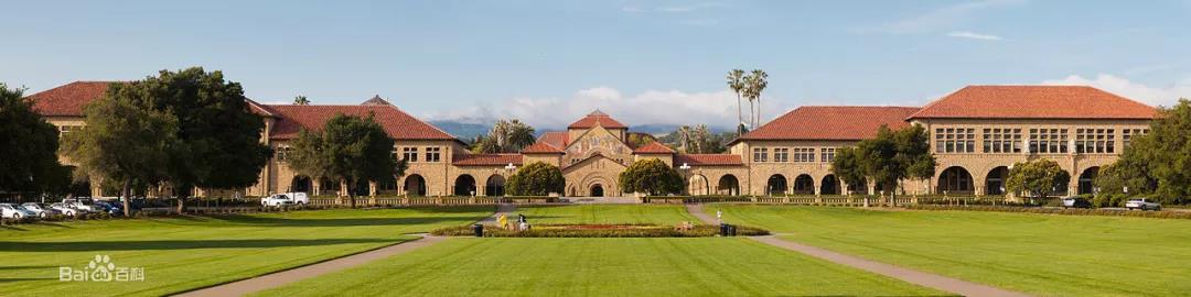 斯坦福大学 斯坦福大学