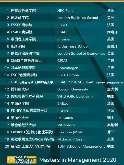 微信图片_20191222153849.jpg 微信图片_20191222153849.jpg