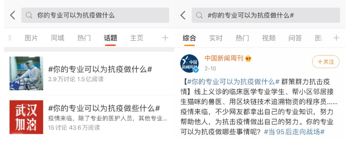 微信图片_20200414102739.png 微信图片_20200414102739.png