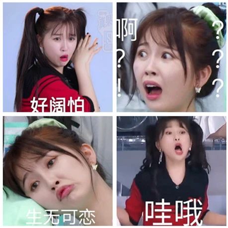 “人间小作精 ”虞书欣还是一名海归！新加坡留学到底有多香？