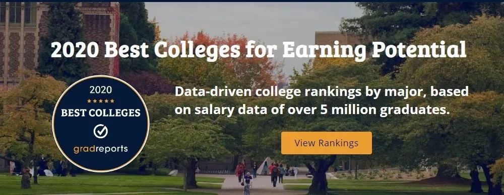 2020 发布！盘点美国大学各毕业薪资排名！