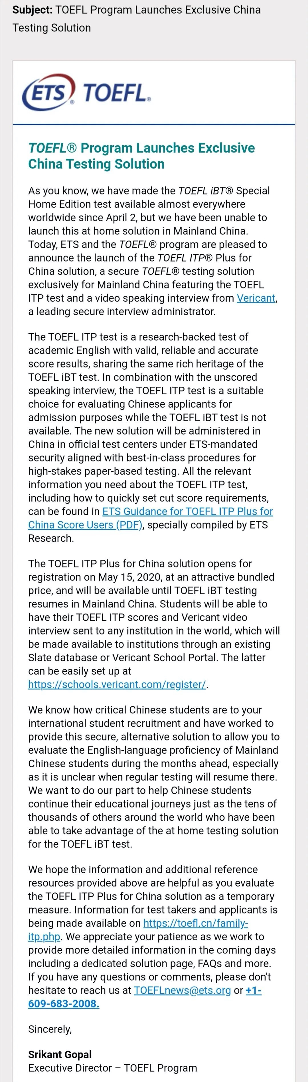 托福特别考试或要推出中国大陆版了！