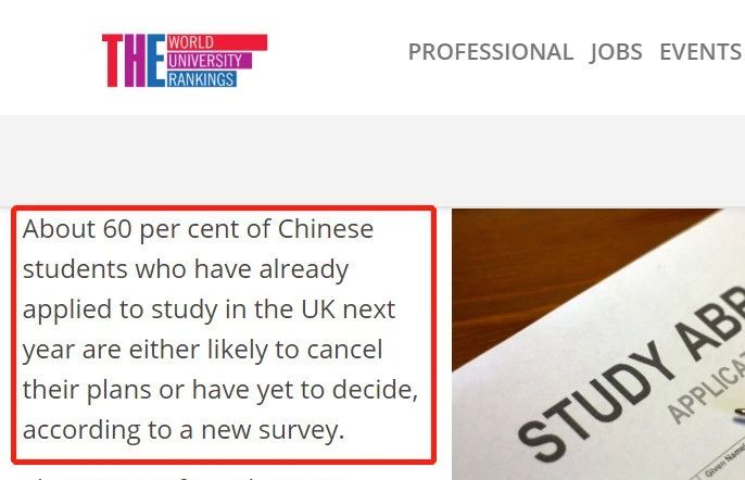 2021年才是最难留学年？为何这么说？