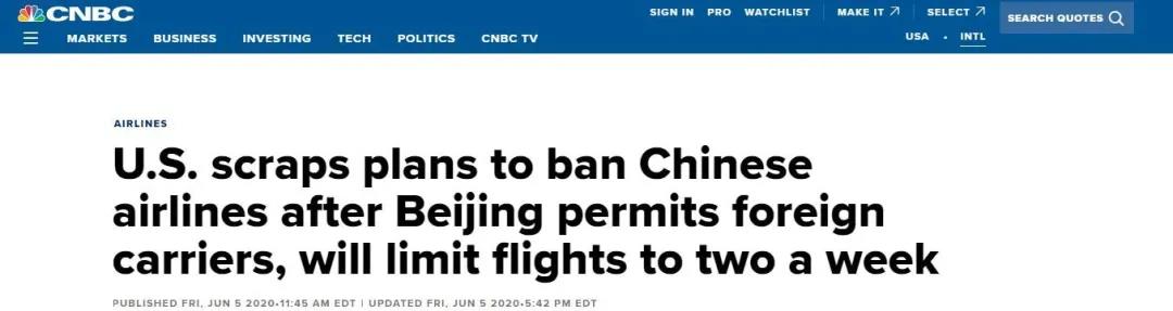 !美国取消禁飞令,宾大、康奈尔取消SAT硬性要求! !美国取消禁飞令,宾大、康奈尔取消SAT硬性要求!