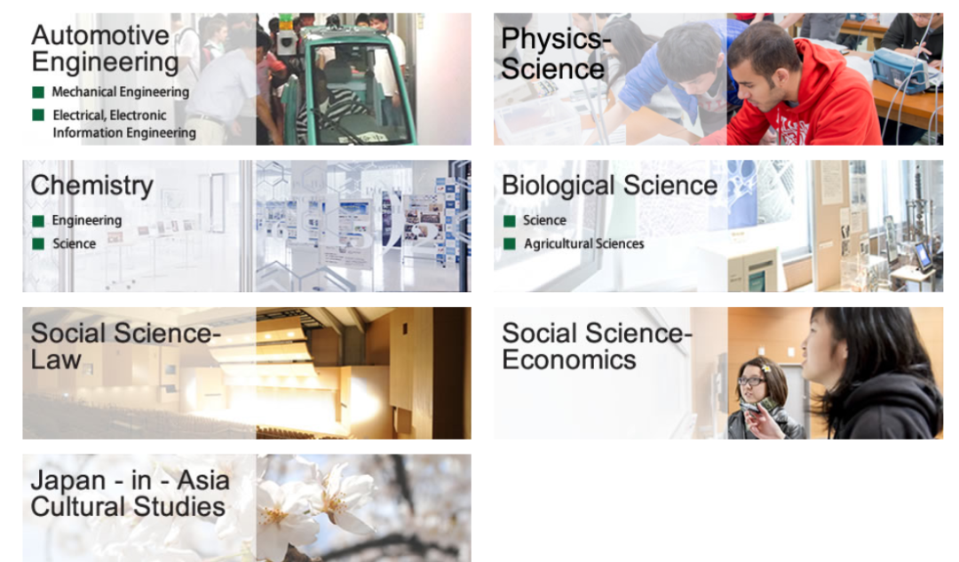 名古屋大学本科阶段可用英语申请的项目 名古屋大学本科阶段可用英语申请的项目