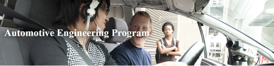 Automotive Engineering 汽车工程(硕) Automotive Engineering 汽车工程(硕)