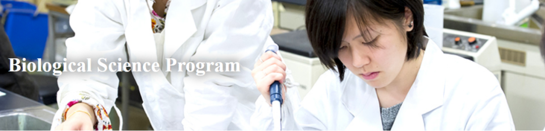 Biological and Bioagricultural Sciences 生物与农业科学 Biological and Bioagricultural Sciences 生物与农业科学