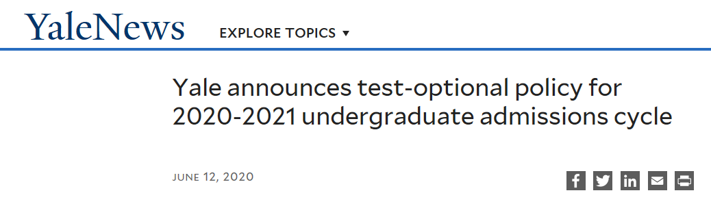 耶鲁大学 耶鲁大学