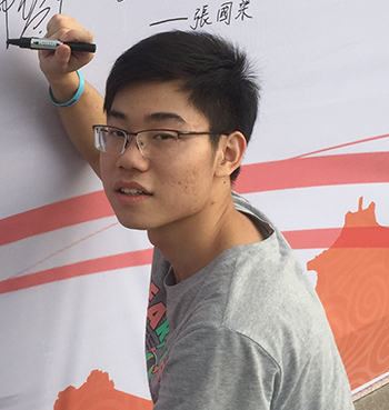 刘仲珺