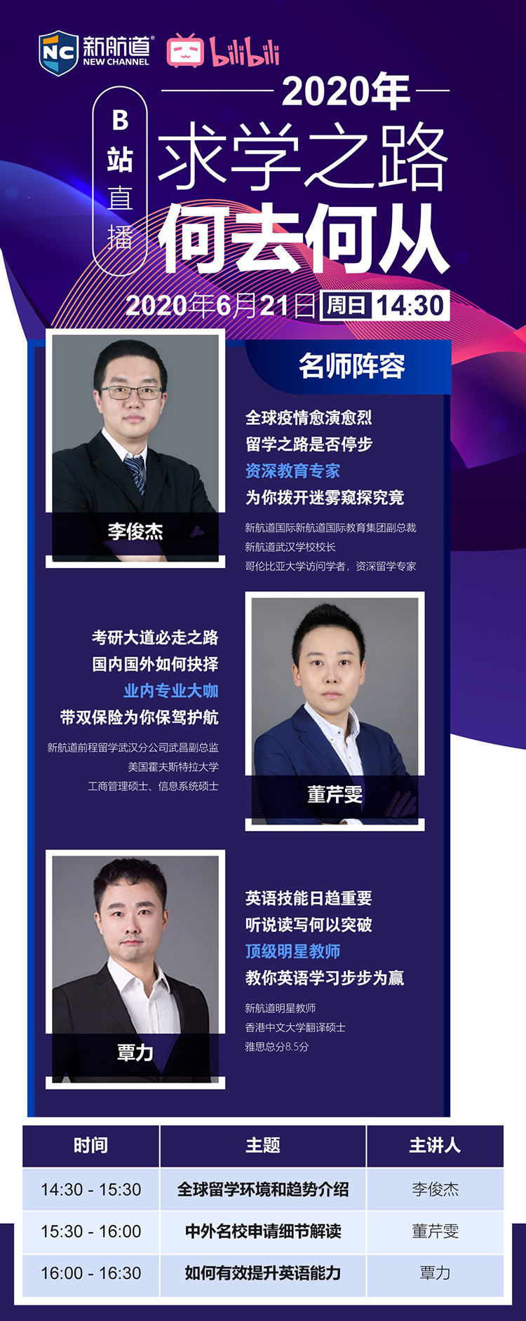1ceb105e-bdc8-4649-a084-fff9e75b2732_02.png