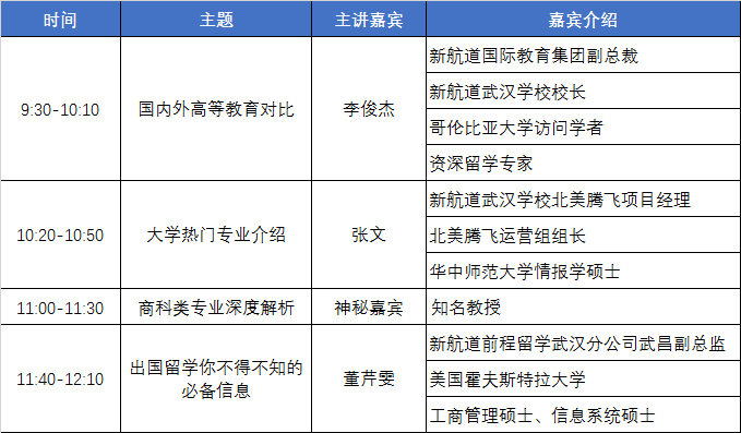 微信图片_20200702165648.png