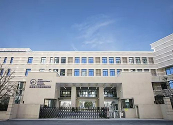 杭州钱江贝赛思国际学校