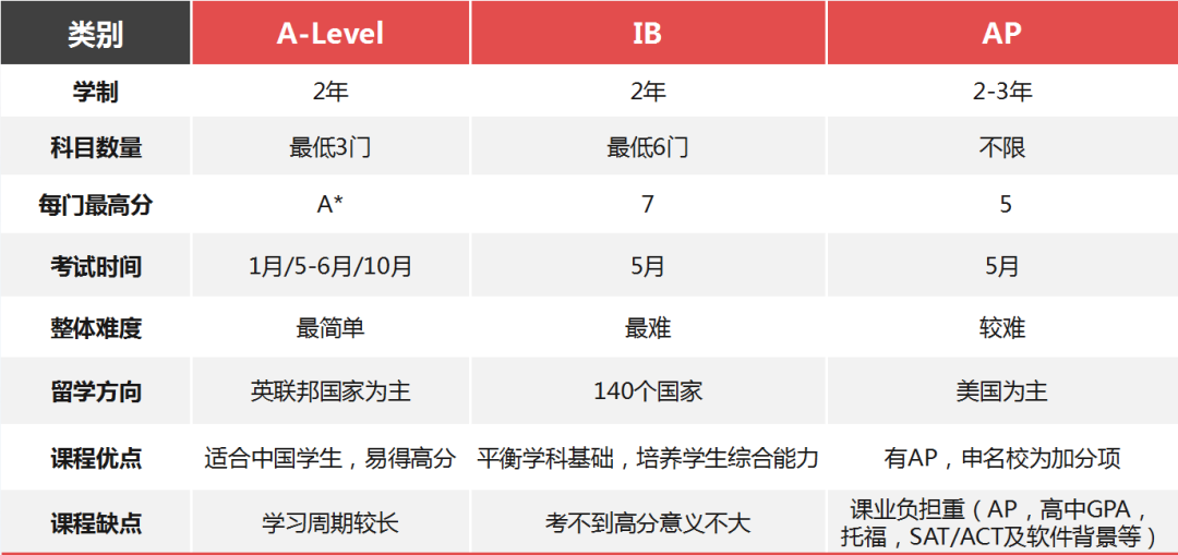 微信图片_20210123133547.png