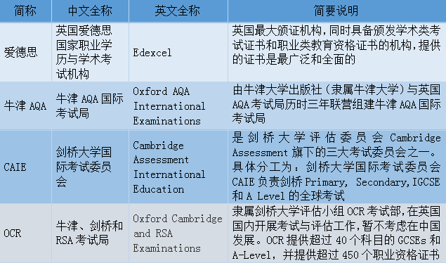 微信图片_20210123133857.png