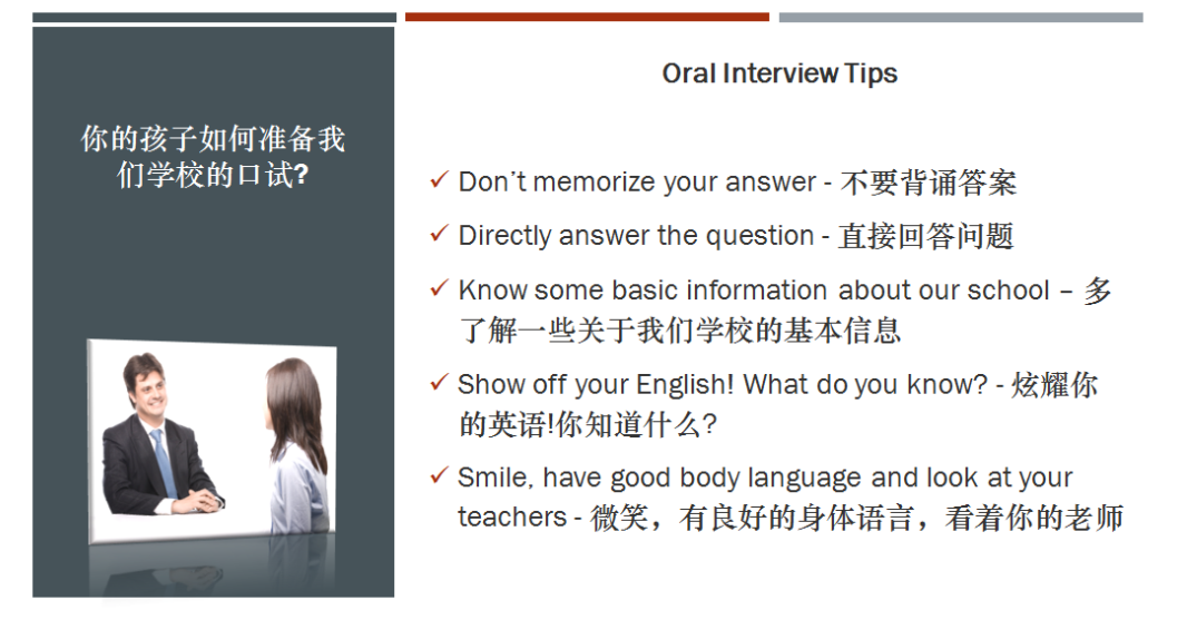 微信图片_20210305152451.png 微信图片_20210305152451.png