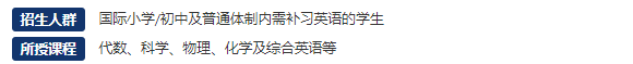 微信图片_20210624164739.png