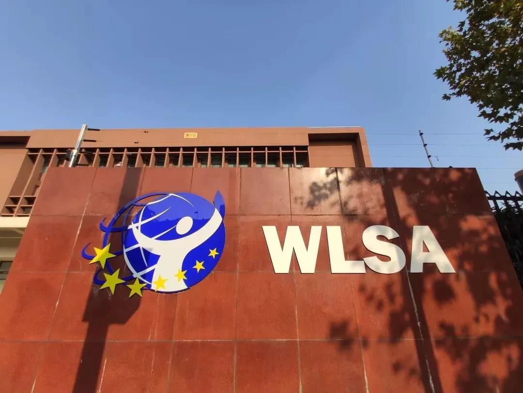 WLSA、包玉刚等国际学校开启招生！22年春招提前打响！