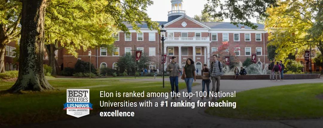 GPA不高能申什么样的美国大学？这些TOP100值得考虑，还有本科教学第 一名的它！