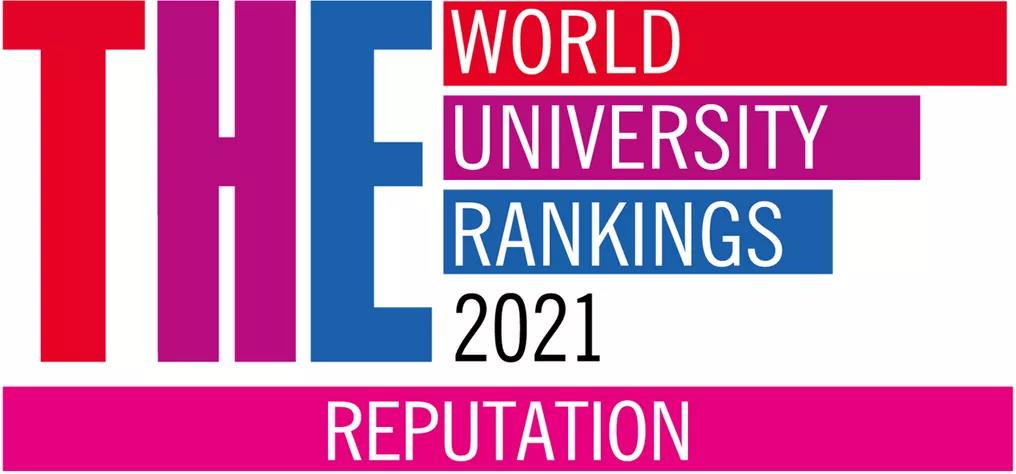 2021THE世界大学声誉排名发布！哈佛连续11年位居榜首，英国G5表现亮眼！