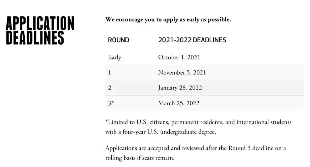 部分美国热门学校专业即将迎来截止日