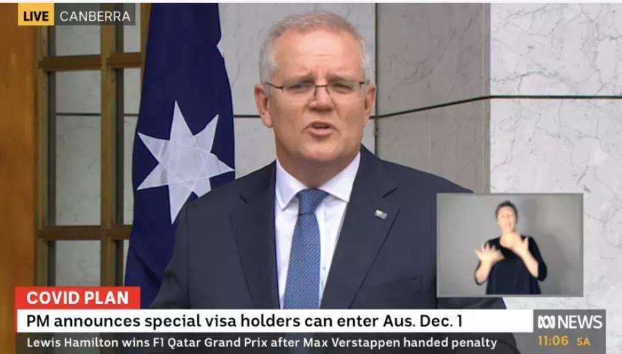 重磅官宣！澳洲国境12月1日开放！留学生将无需豁免直接返澳！