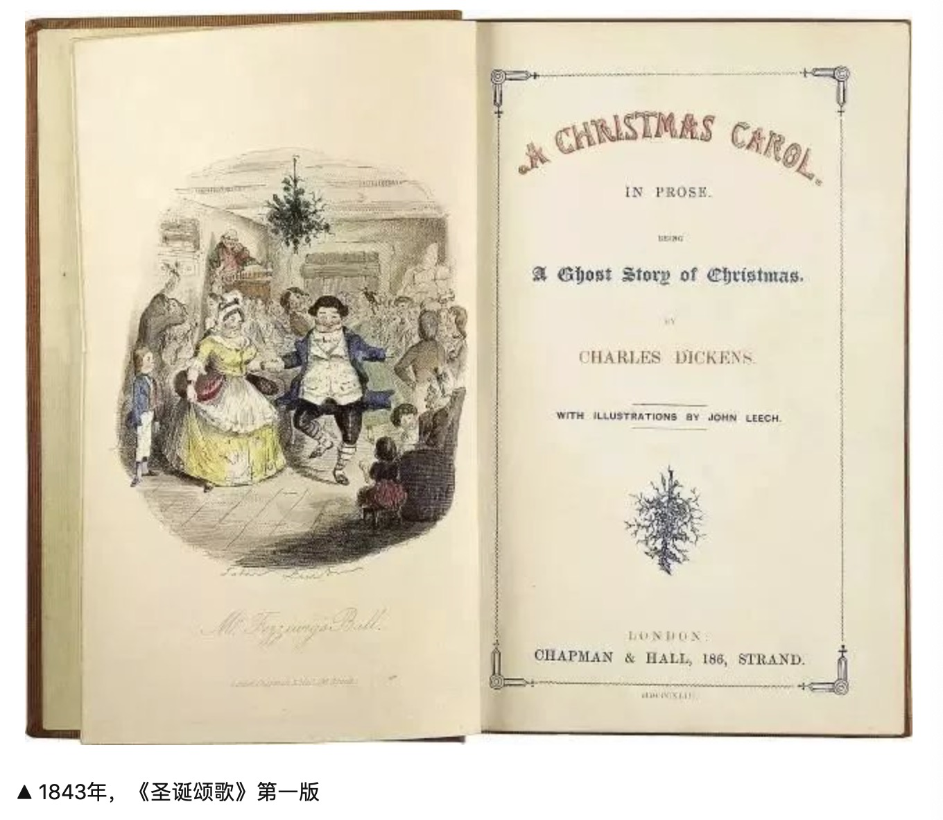 “圣诞节快乐”为什么是“Merry Christmas”？