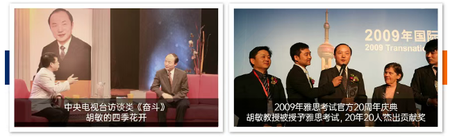 家有儿女要留学主题报告会